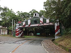 Ilocos Norte-Cagayan boundary arch, National Road