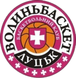 VolynBasket logo