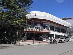 Minglanilla Municipal Hall