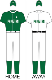 Pakistan national baseball uniform