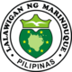 Official seal of Marinduque