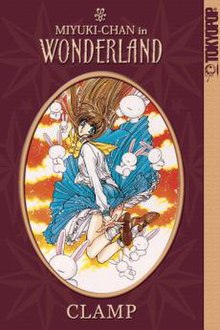 A book cover showing a brunette schoolgirl falling through the air, surrounded by white rabbits.