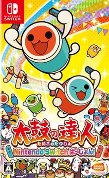 An image of Taiko no Tatsujin: Drum 'n' Fun!'s boxart