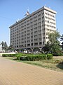 Ploiești Administrative Palace