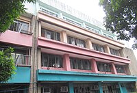 Old building (Pasig Campus)
