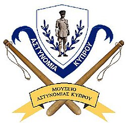 Cyprus Police Museum Logo