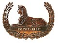 Sphinx symbol depicting the campaign in Egypt, 1801 awarded to Madras Sappers. It has been declared repugnant by the Indian government.