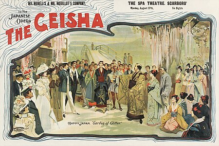 The Geisha poster, by David Allen and Sons (restored by Adam Cuerden)