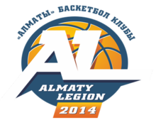 Almaty Legion logo