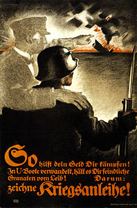 German war bond poster, by Lucian Bernhard (edited by Bellhalla)