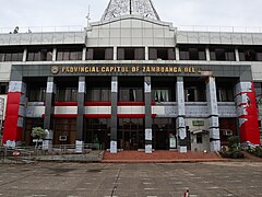 Zamboanga Del Sur Provincial Capitol