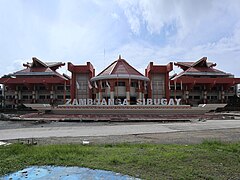 Zamboanga Sibugay Provincial Capitol