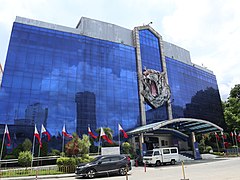 Mandaluyong City Hall