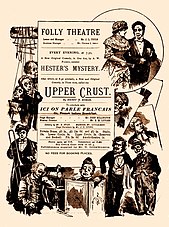 alt=Theatre poster giving the names of the three shows in a triple bill: Hester's Mytery; Upper Crust; and Ici on parle français