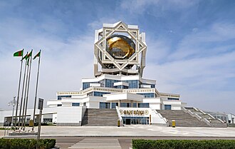 Wedding Palace, Ashgabat, Turkmenistan.