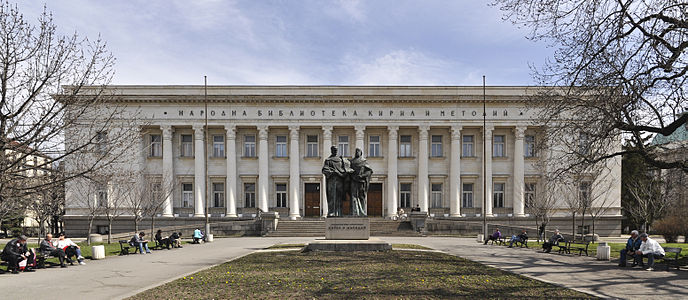 SS. Cyril and Methodius National Library, by MrPanyGoff