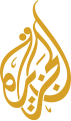 Logo of Al Jazeera Media Network