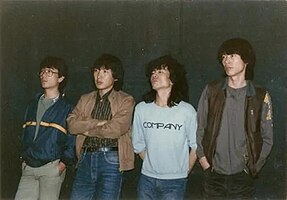 Deulgukhwa in 1985. From left: Heo Seong-wook, Choi Seong-won, Jeon In-kwon, and Jo Deok-hwan