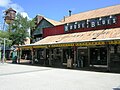 House of Blues at Downtown Disney, Orlando