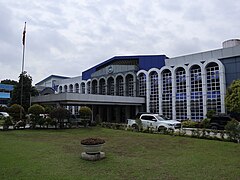 South Cotabato Provincial Capitol