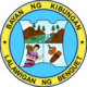 Official seal of Kibungan