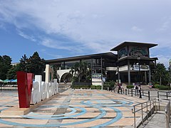 Valenzuela People's Park