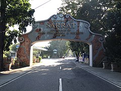 Sarrat welcome sign