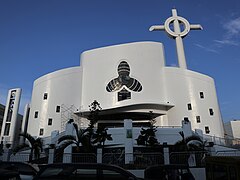 Zamboanga Cathedral