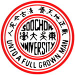 Soochow University seal