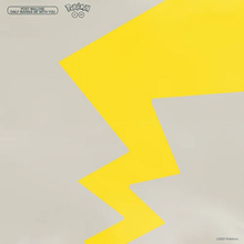 Cover art featuring the Pokémon Pikachu's yellow lightning-bolt-shaped tail against a plain background.