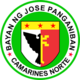 Official seal of Jose Panganiban