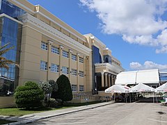 Lucena City Government Complex