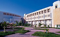 Dar AL-Hekma College.