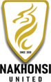 Nakhon Si United 2019–present
