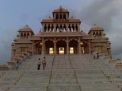 Hari Mandir in Porbandar