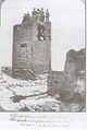 جمعه مسجد اردبیل-۱۳۰۰ ه.ق یادگاری از دورهٔ سلجوقیان