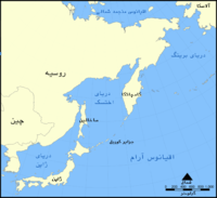 موقعیت جزایر کوریل در اقیانوس آرام غربی بین ژاپن و شبه‌جزیره کامچاتکا روسیه