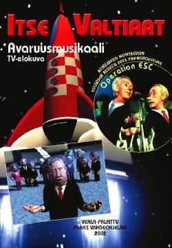 DVD julkaisun kansikuva