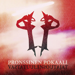 Studioalbumin Vastatuulensoutajat kansikuva