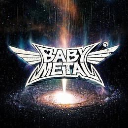 Studioalbumin Metal Galaxy kansikuva