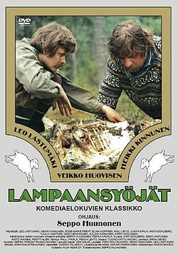 DVD-julkaisun kansikuva.