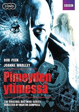 DVD-julkaisun kansi