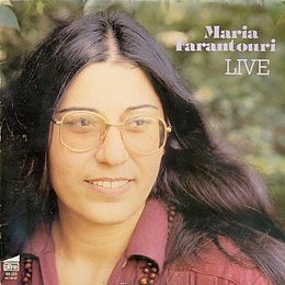 Livealbumin Maria Farantouri Live kansikuva