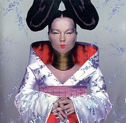 Studioalbumin Homogenic kansikuva