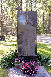 Karjalaan jääneiden vainajien muistomerkki, 1953, Lahti.