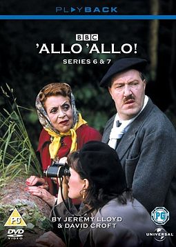 Brittiläisen DVD-julkaisun kansikuva