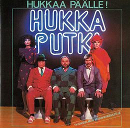 Soundtrack-albumin Hukkaa päälle! kansikuva