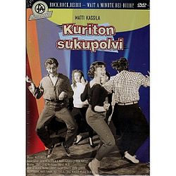 DVD-julkaisun kansikuva