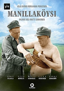 Elokuvan dvd-julkaisun kansi.