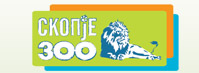 Image illustrative de l’article Parc zoologique de Skopje